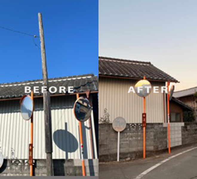 【施工写真あり】防犯灯の移設工事をしました – 菊陽町久保田川久保区