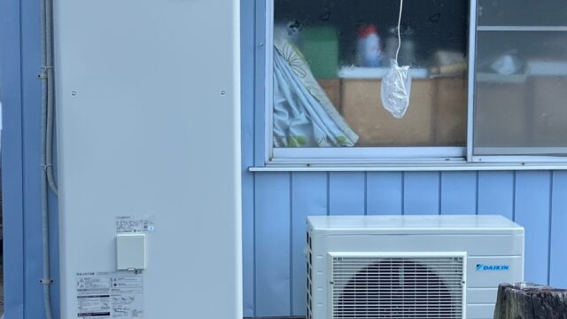 エコキュートの寿命は10年が目安！知っておくべき「寿命」と「交換時期」について