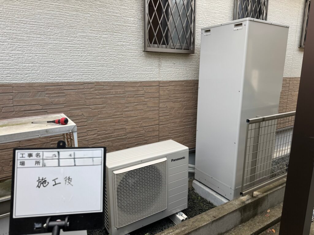 【施工写真あり】エコキュートへの取替工事をしました－熊本市中央区出水