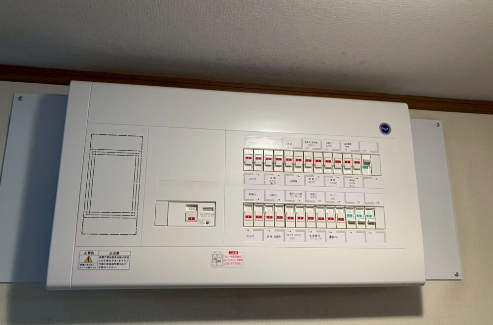 【同日作業】漏電により分電盤・IHの交換 ー菊池郡菊陽町