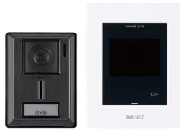 インターフォン取替工事－熊本市中央区帯山F様邸－