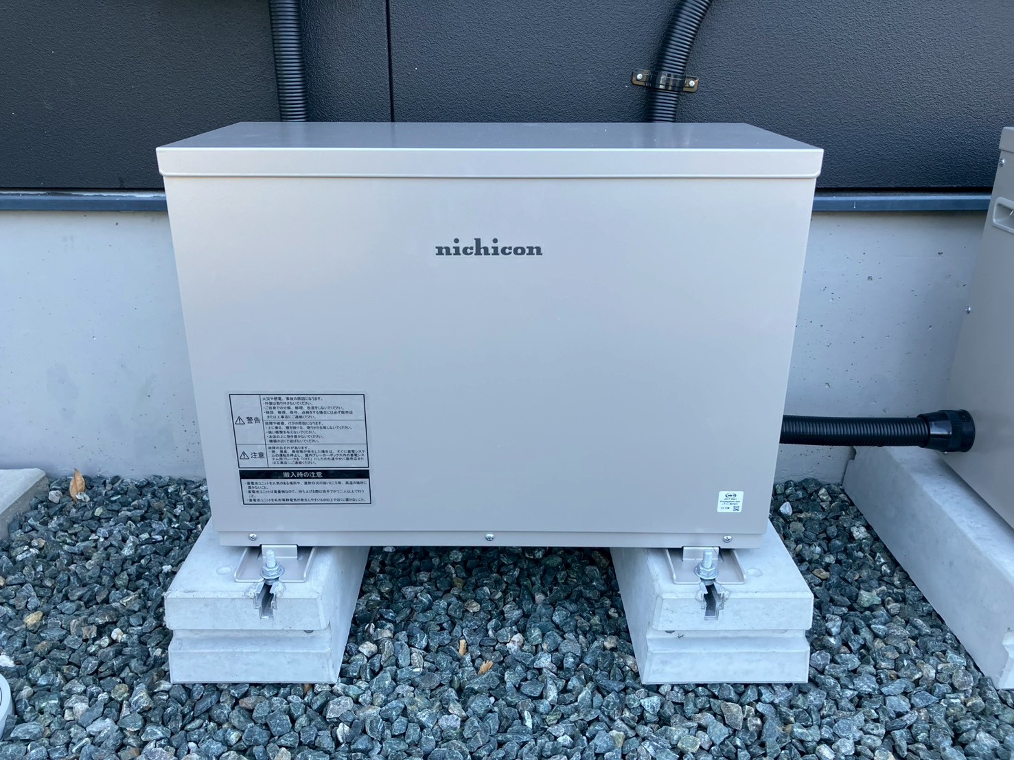 蓄電池 設置しました －熊本市西区F様邸－