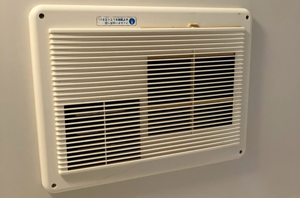 浴室暖房 取替－合志市豊岡　S様邸－