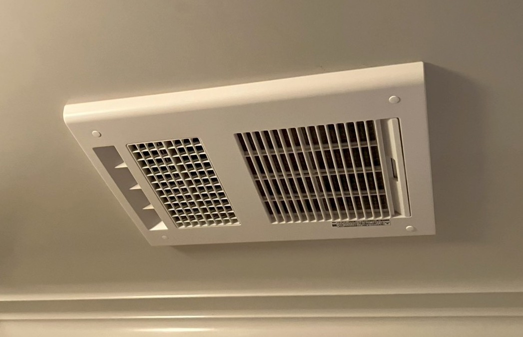 浴室暖房 取替－合志市豊岡　S様邸－