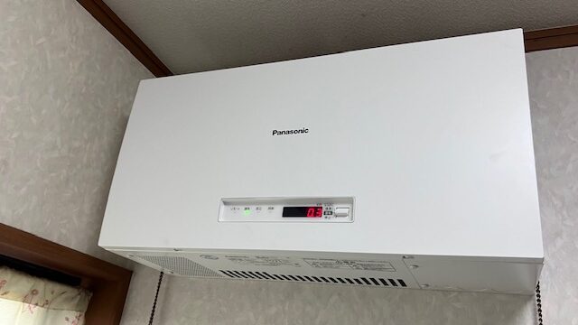 熊本で太陽光の修理・パワコン交換なら｜くらしのドクター