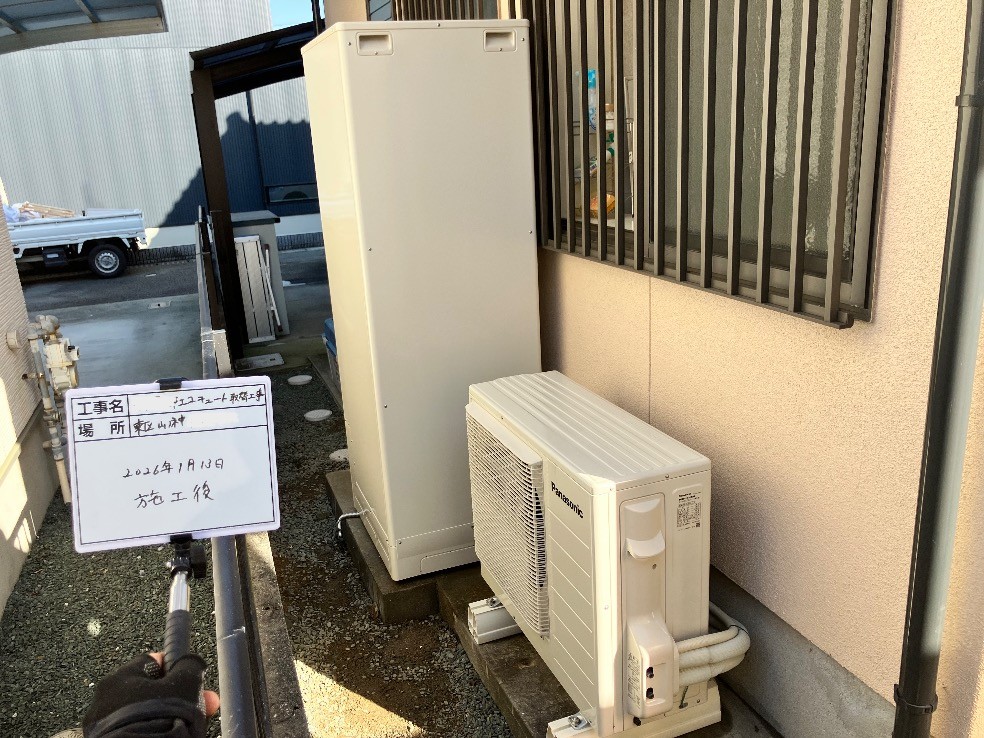 石油給湯器からエコキュートへの取替工事をしました　－熊本市東区山ノ神　G様邸