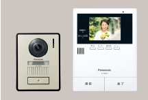 インターホン交換工事｜熊本市東区新生｜I様邸