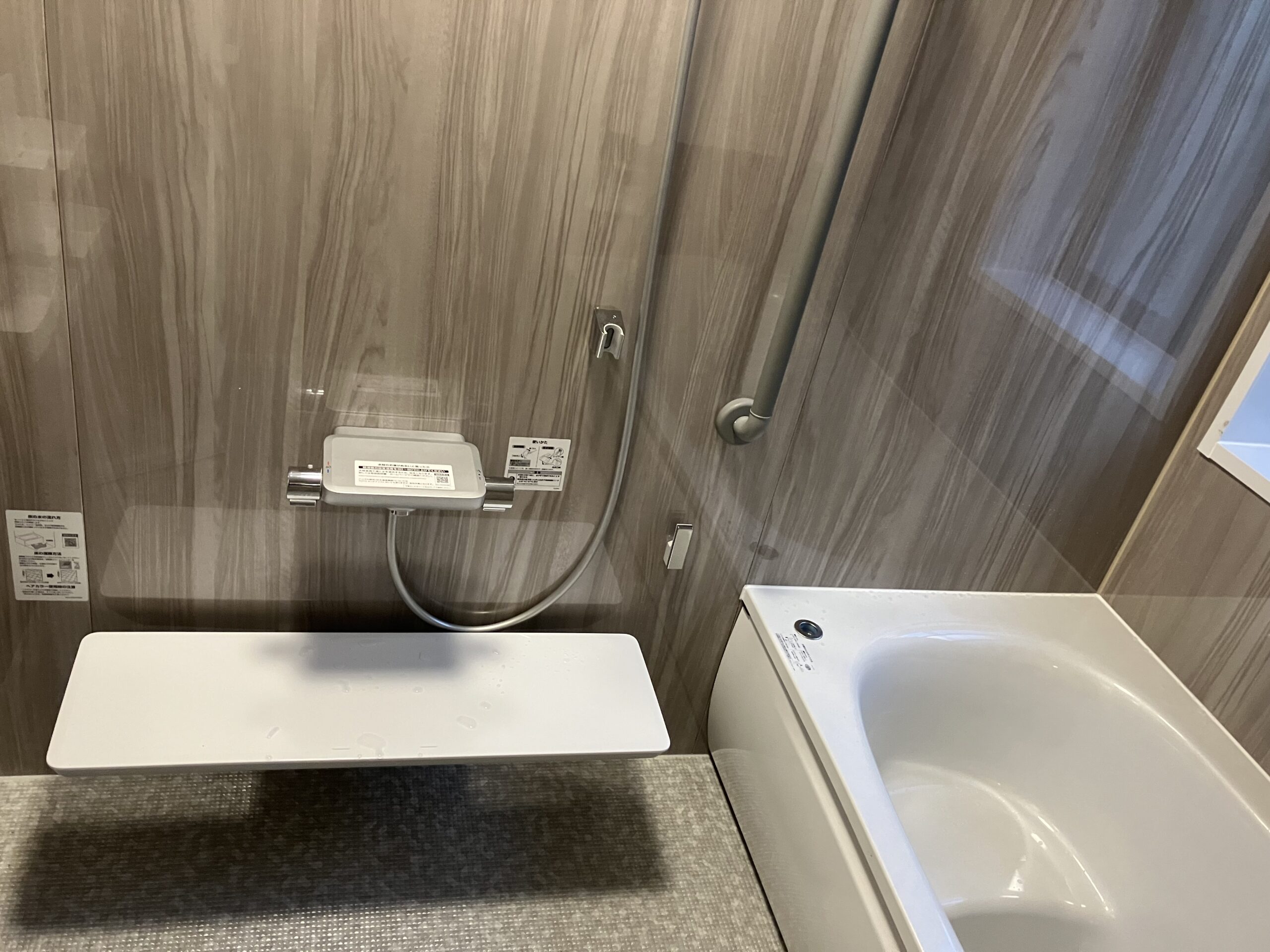 浴室リフォーム工事｜熊本市東区中江町｜M様邸