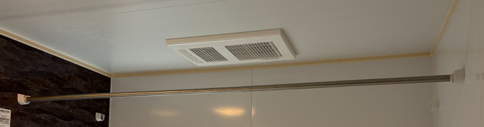 浴室暖房取替工事｜北区清水岩倉｜A様邸