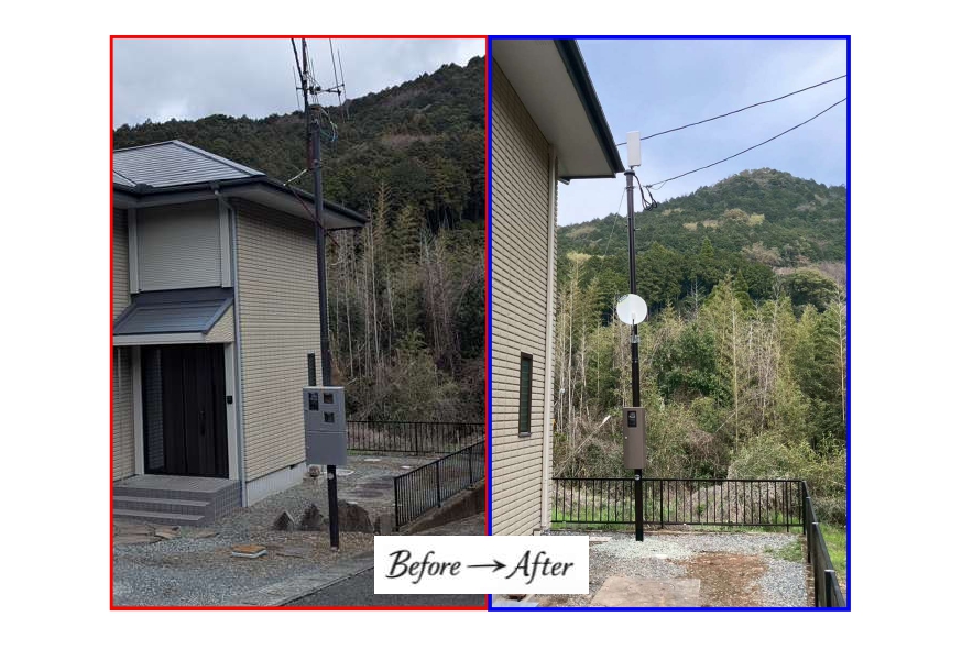 スッキリポール取替｜熊本市西区阿波内町｜N様邸