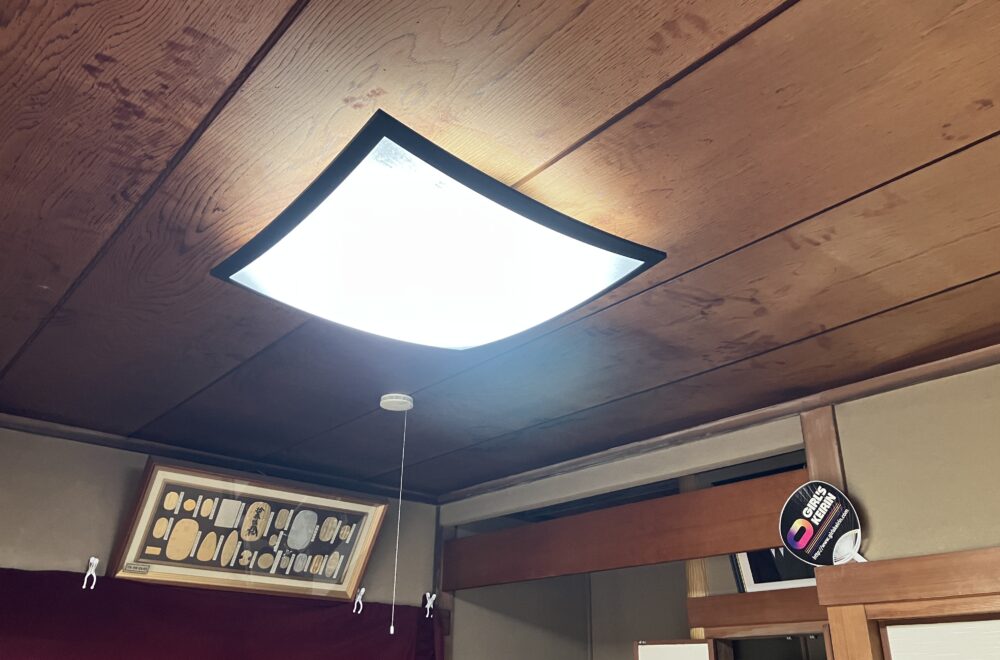 照明取替工事｜熊本市東区花立｜H様邸