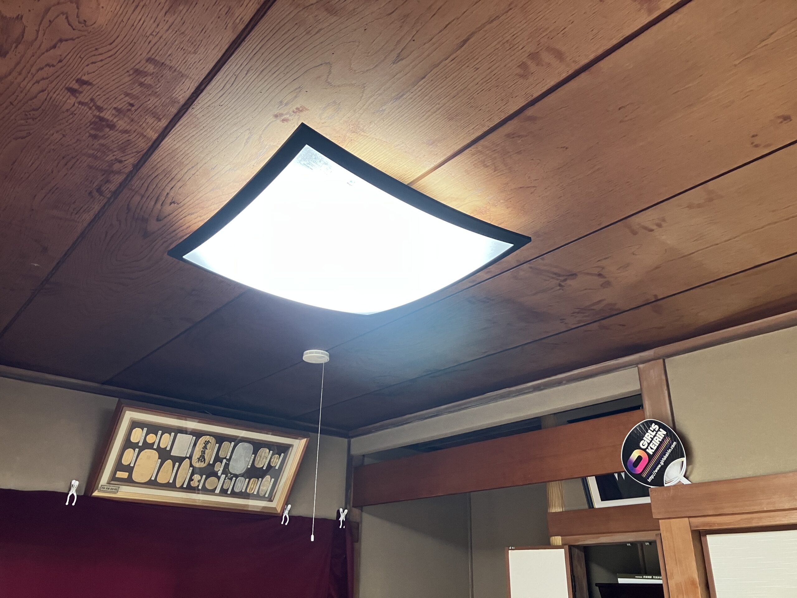 照明取替工事｜熊本市東区花立｜H様邸