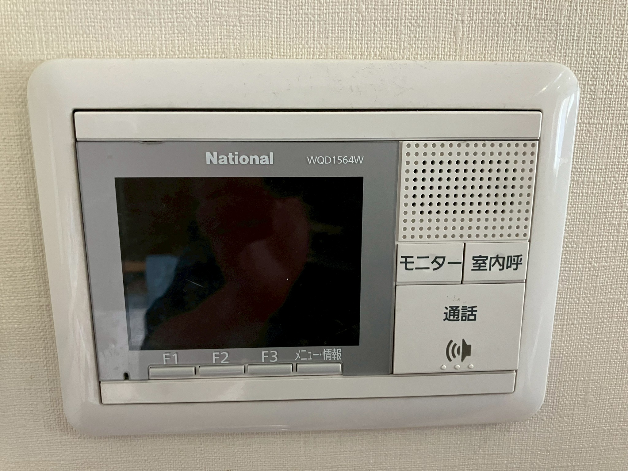 BEFORE画像