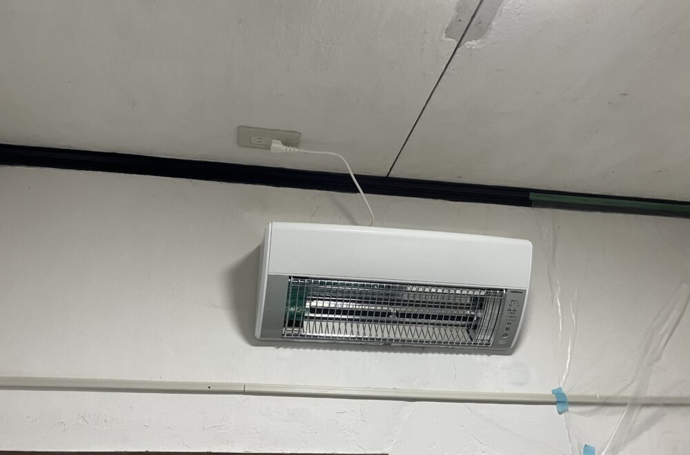 浴室・脱衣所暖房乾燥機 新規設置｜熊本市東区上南部｜Ｎ様邸