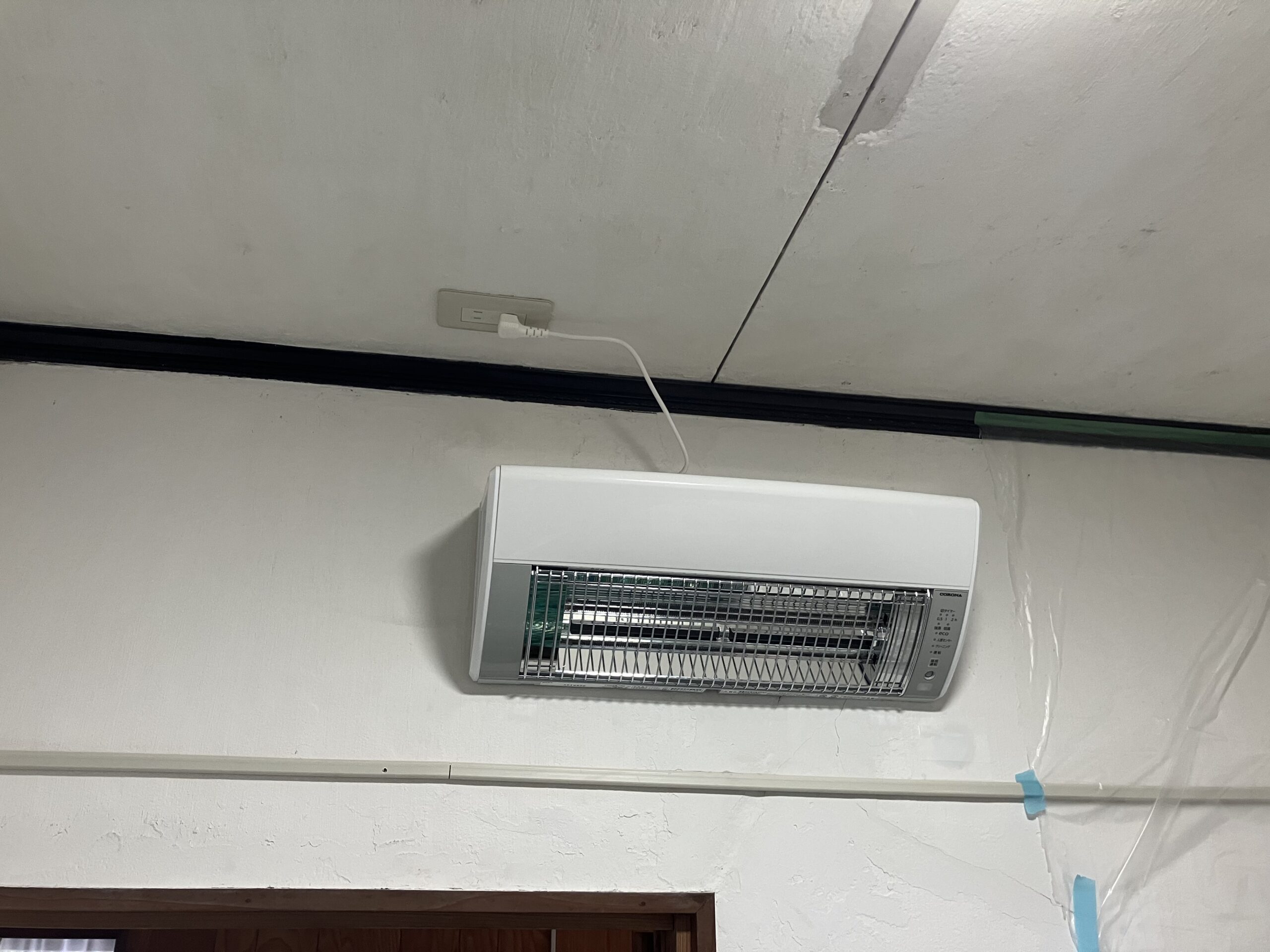 浴室・脱衣所暖房乾燥機 新規設置｜熊本市東区上南部｜Ｎ様邸