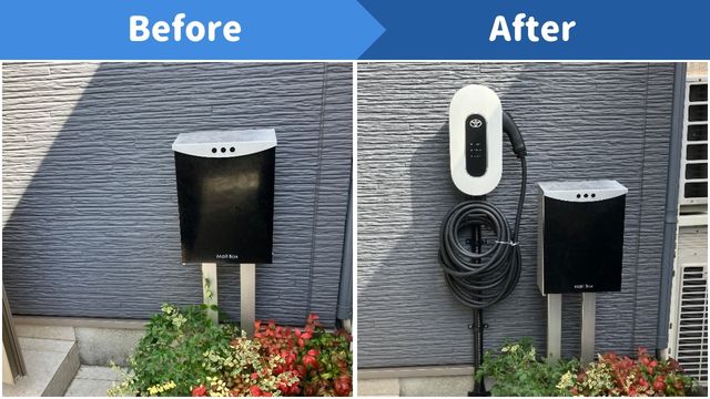 EV充電器 新規設置｜熊本市中央区壺川｜E様邸