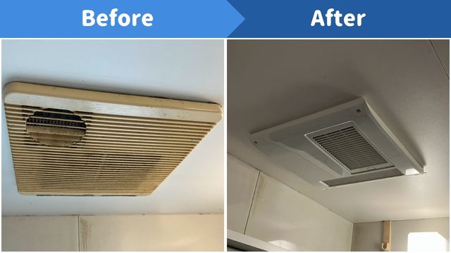 浴室暖房乾燥機 取替工事｜熊本市東区花立｜N様邸