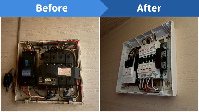 分電盤 取替工事｜菊池市隈府｜S様邸