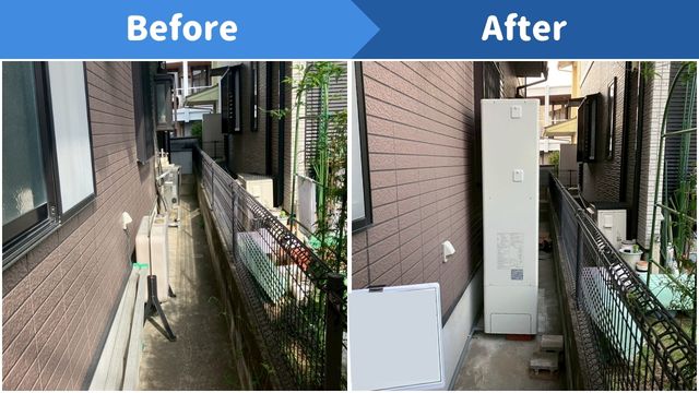 エコキュート 新設工事｜熊本市東区花立｜N様邸