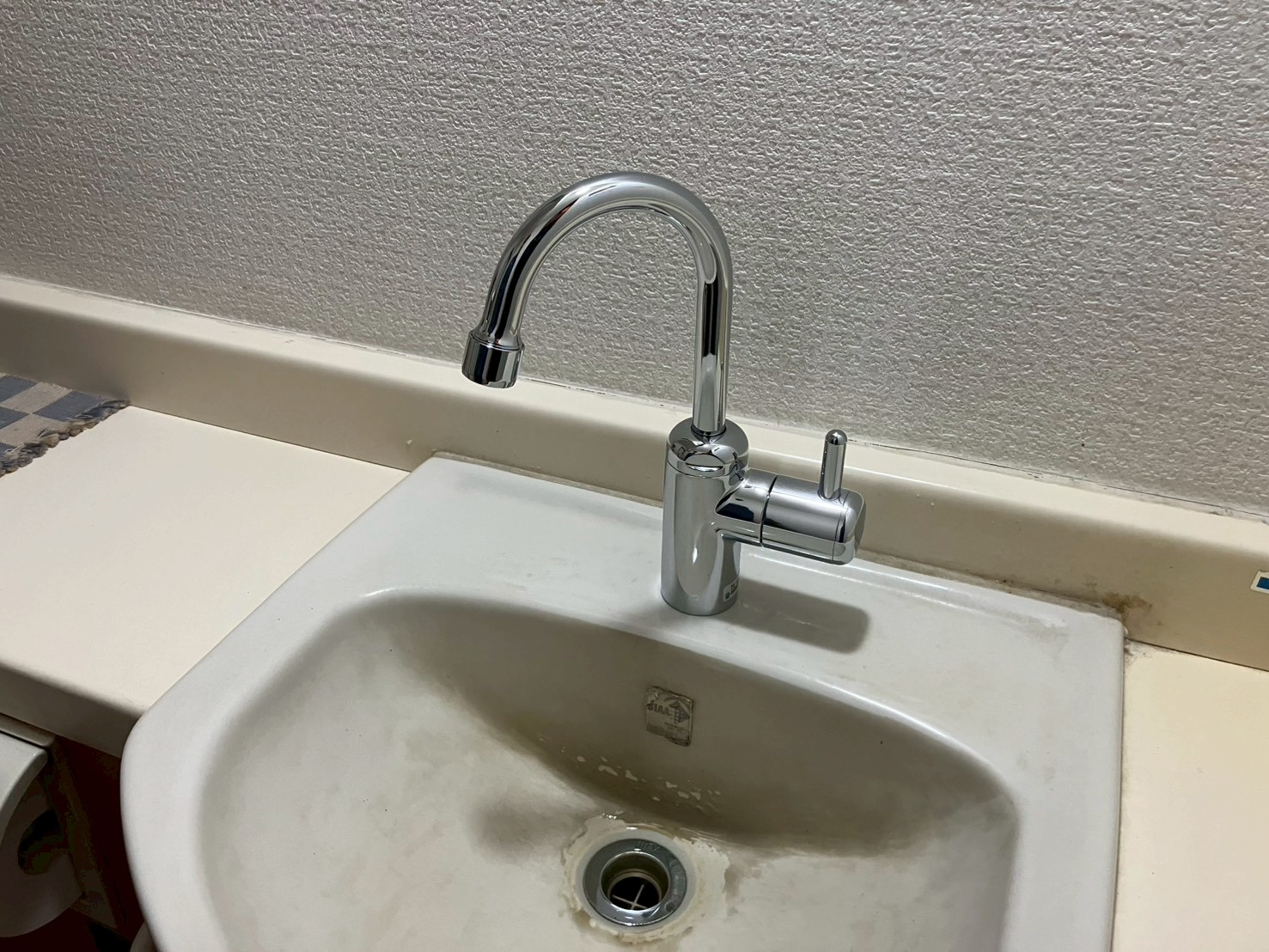AFTER画像