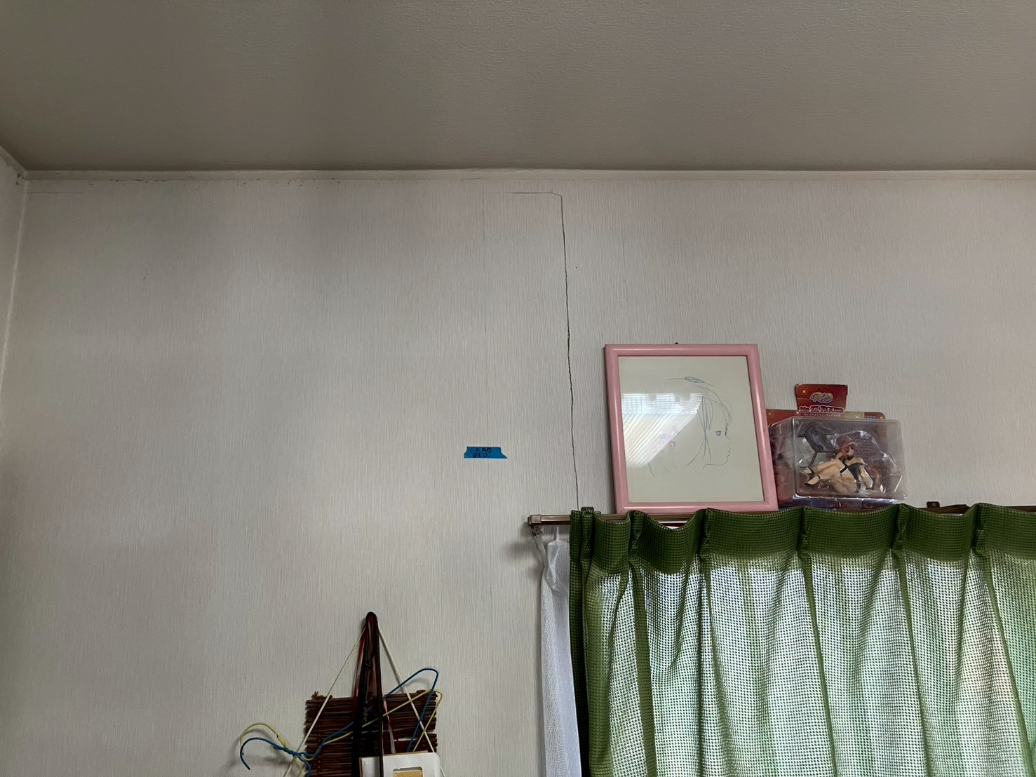 BEFORE画像