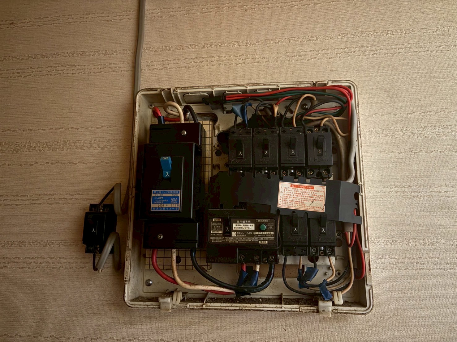BEFORE画像