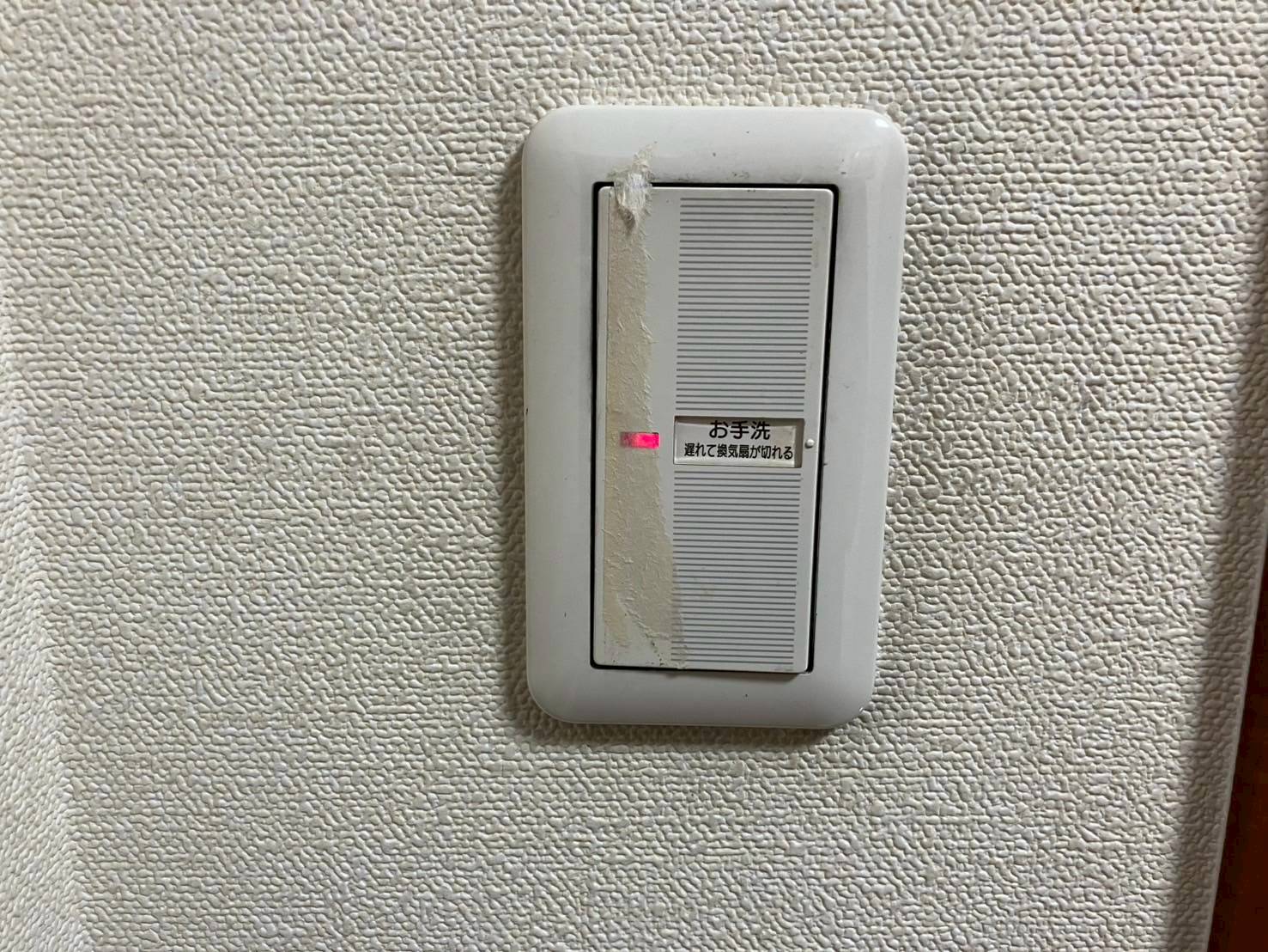 BEFORE画像