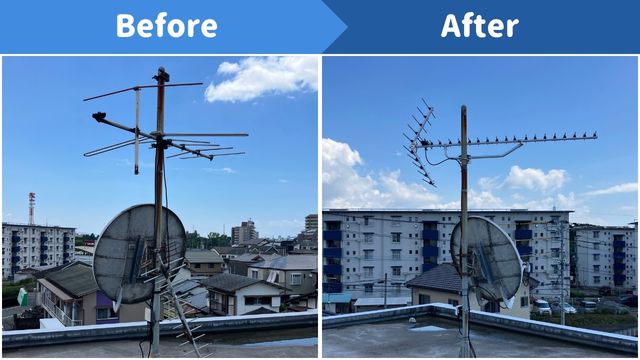 集合住宅 テレビアンテナ 取替工事｜熊本市東区山ノ内｜H様邸