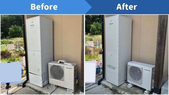 エコキュート 取替工事｜宇城市小川町中小野｜S様邸
