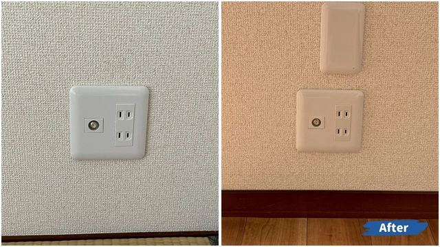 テレビアンテナ用 コンセント 増設工事｜熊本市北区兎谷｜I様邸