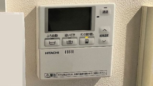 AFTER画像