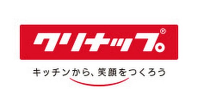 【クリナップ】令和8年熊本地震で被災された方へ｜クリナップ製品の無料点検情報まとめ