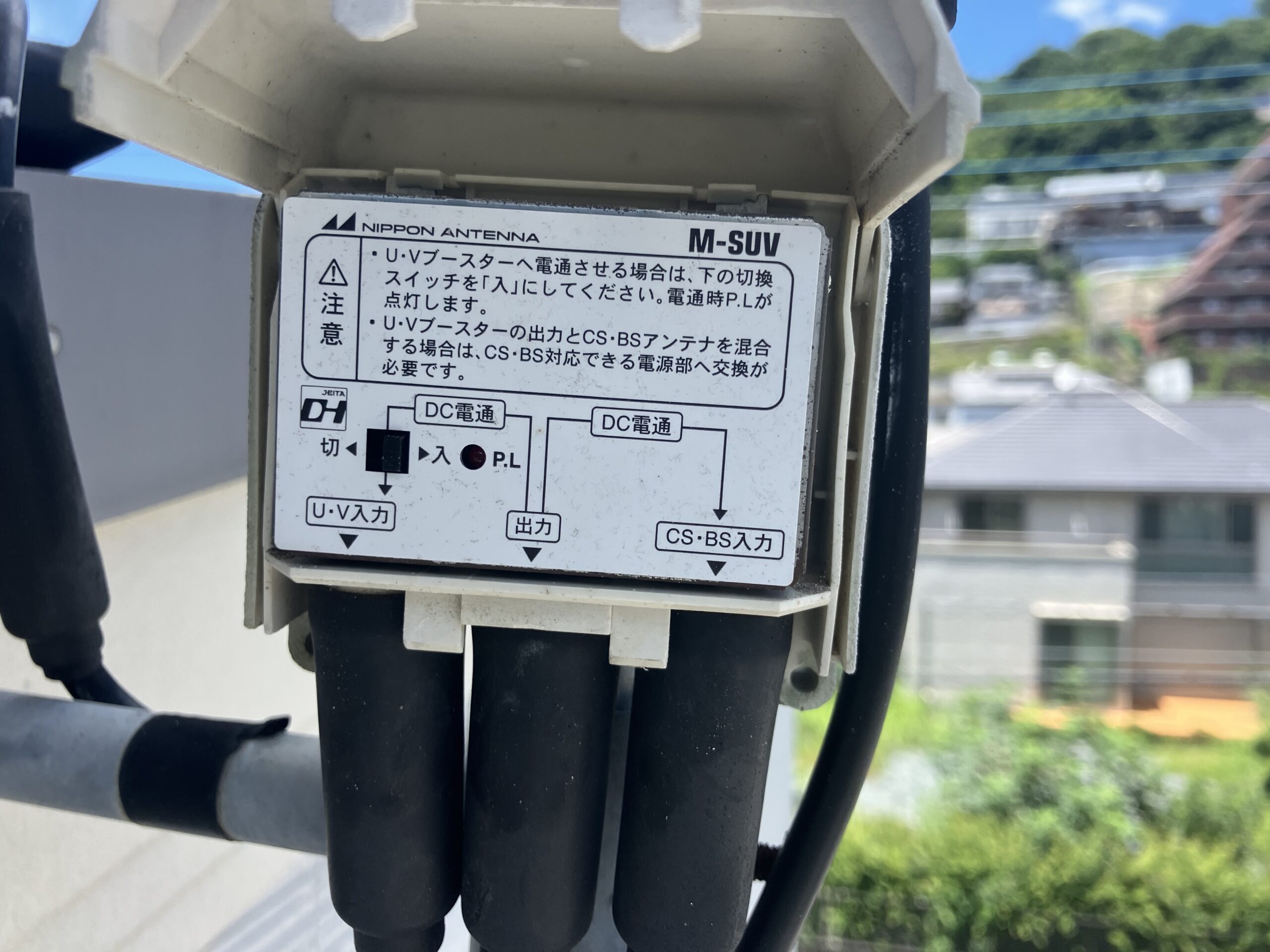 BEFORE画像