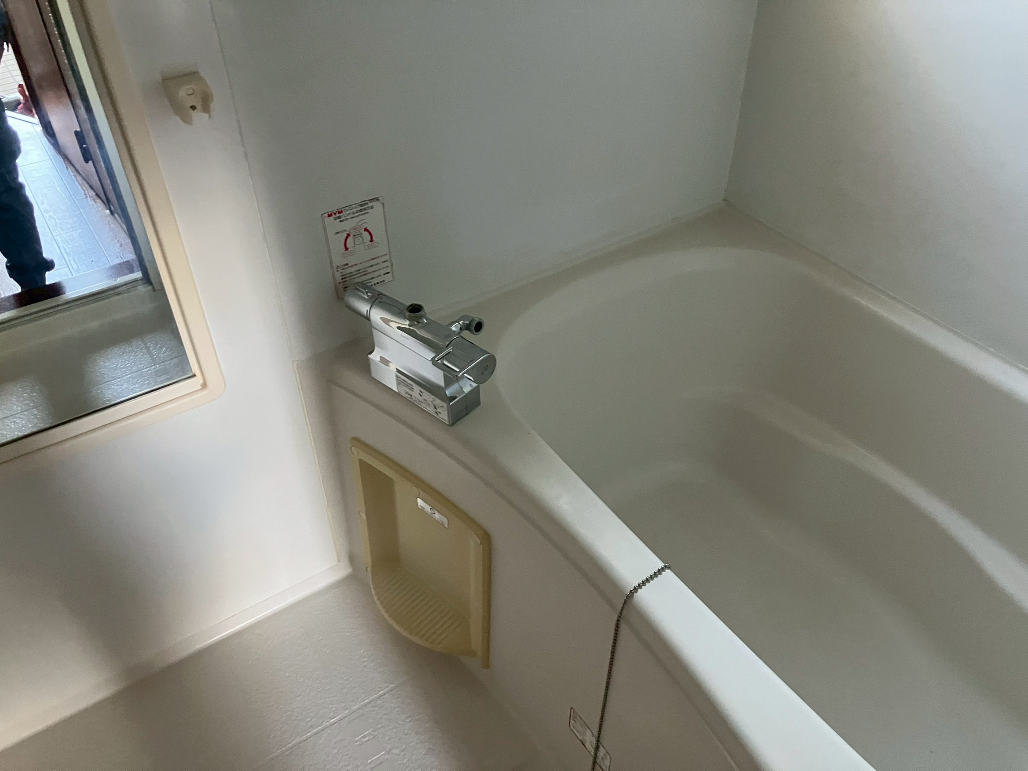 BEFORE画像