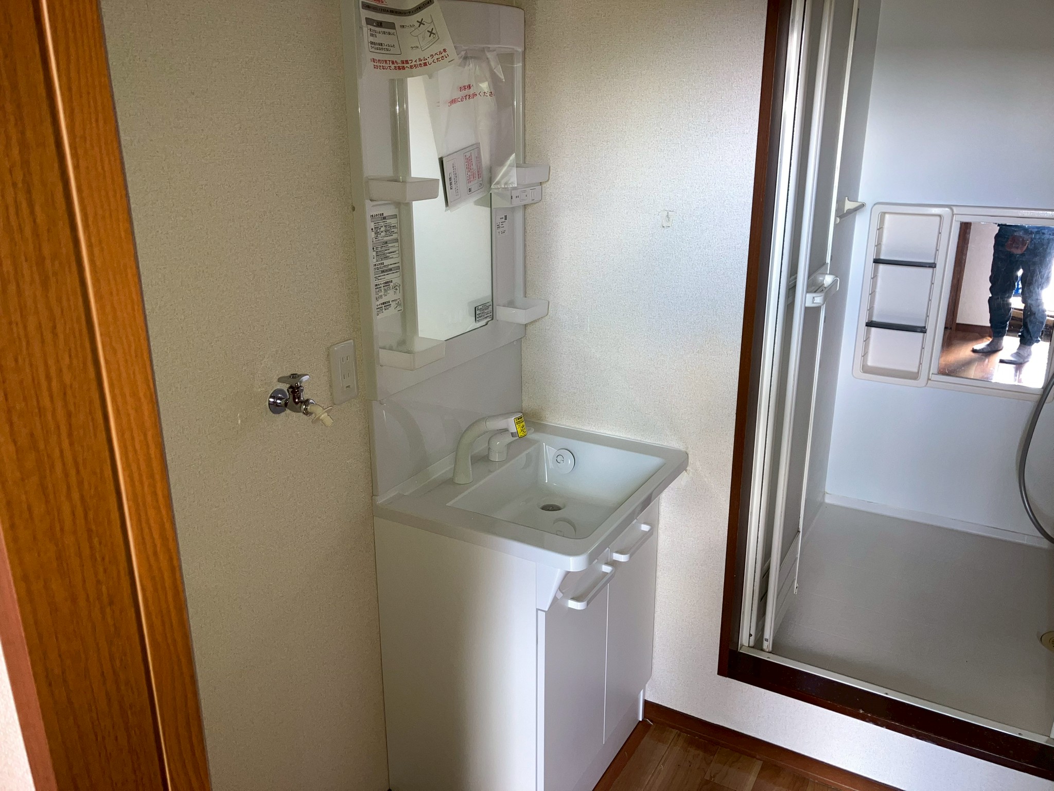 AFTER画像
