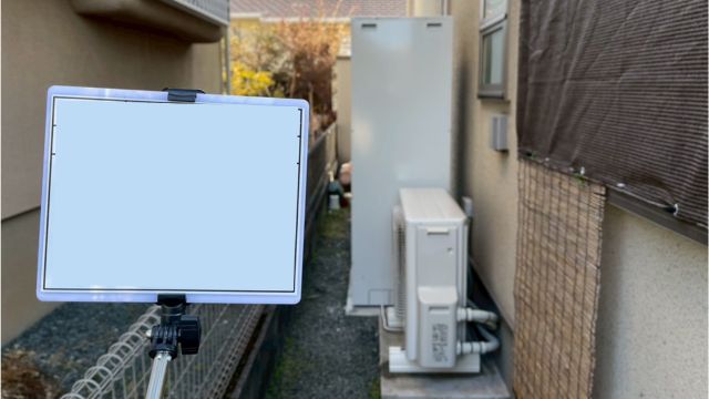 エコキュート 取替工事｜熊本市北区楠｜T様邸