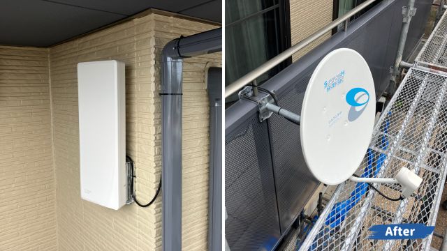 テレビアンテナ 取替工事｜熊本市中央区神水｜Y様邸