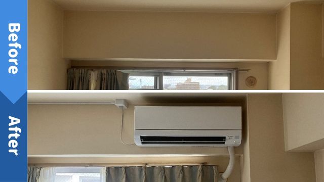 エアコン 新規設置 +エアコン専用コンセント設置｜熊本市中央区帯山｜K様邸