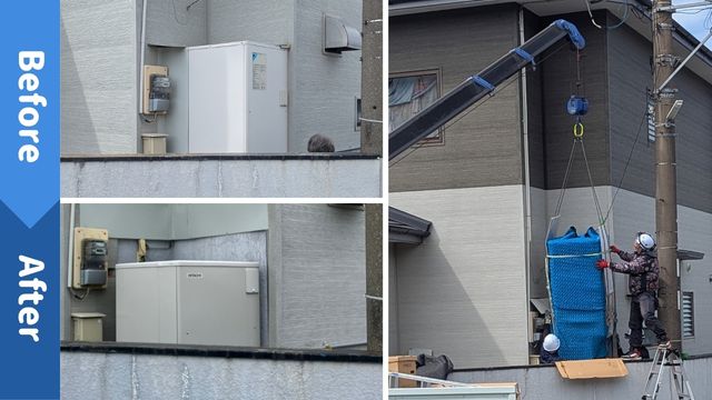 エコキュート 取替工事｜菊池郡大津町引水｜T様邸