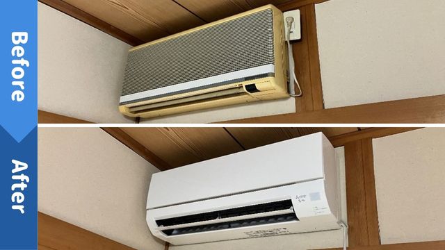 エアコン 取替工事｜熊本市北区楡木｜K様邸