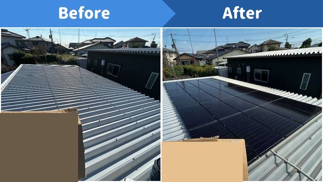 太陽光発電システム 新規設置｜合志市御代志｜E様邸