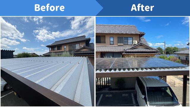 太陽光発電システム 新規設置｜合志市豊岡｜Y様邸