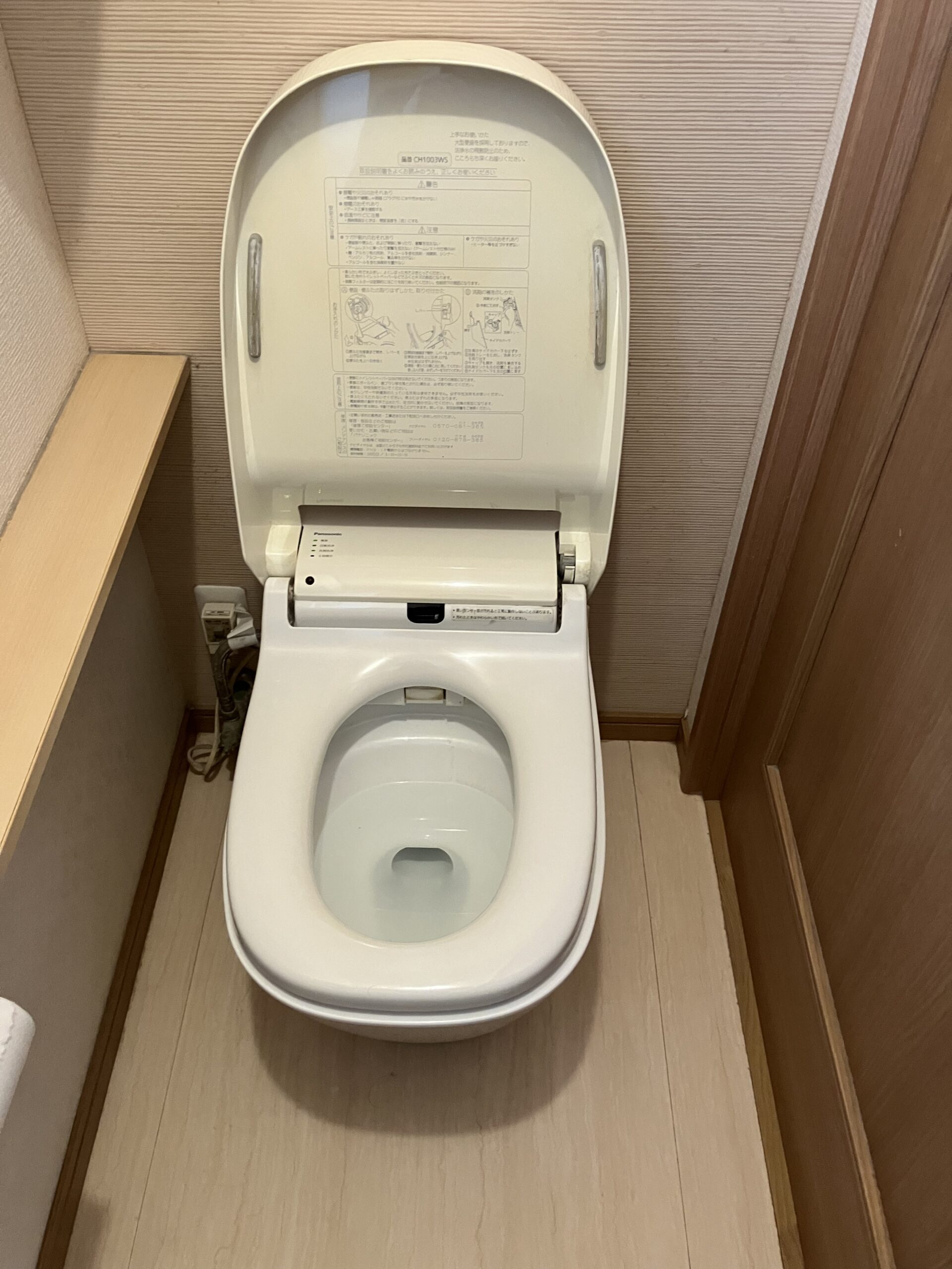 BEFORE画像